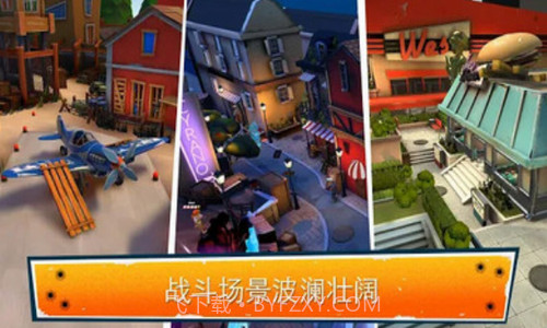 陆战英雄截图2 陆战英雄截图2