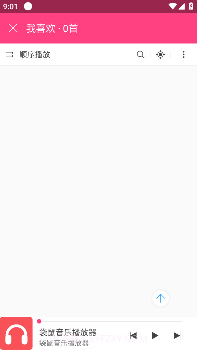 袋鼠音乐播放器截图1 袋鼠音乐播放器截图1