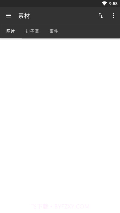 微件X(图片小部件工具)V0.6.1 安卓正式版截图2 微件X(图片小部件工具)V0.6.1 安卓正式版截图2