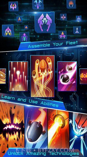 空降兵科幻攻打者截图1