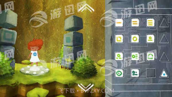 珀耳塞福涅最新版截图3