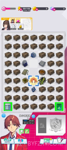 欢迎来到实力至上主义的教室截图2