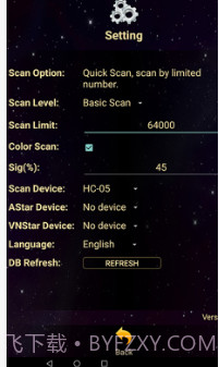 星光曼陀罗截图2 星光曼陀罗截图2
