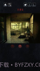 心灵照片中文版截图1 心灵照片中文版截图1