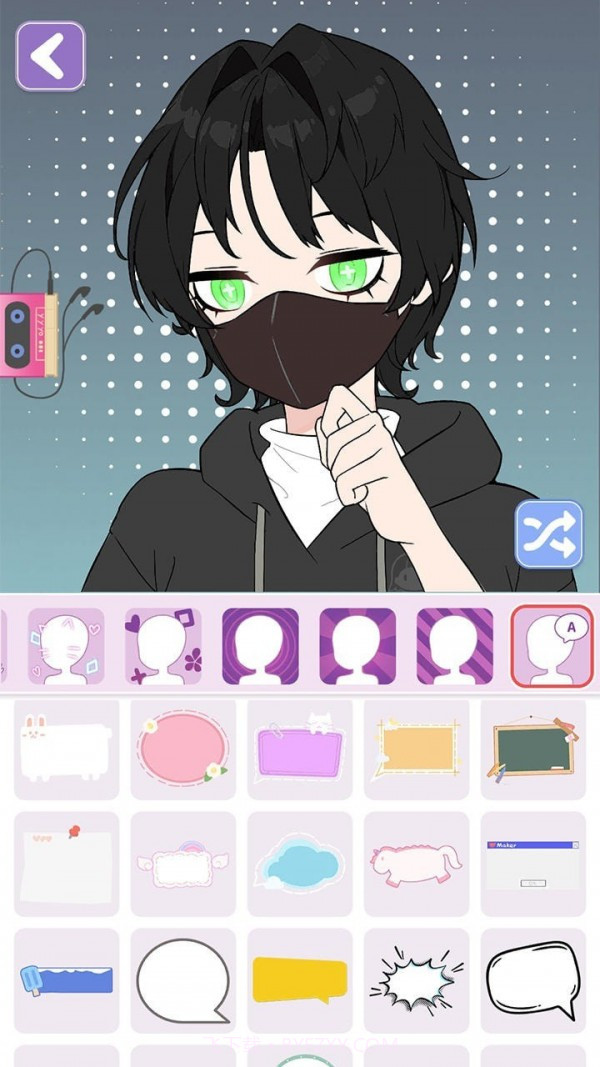 捏脸头像制作器截图2 捏脸头像制作器截图2