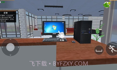 汽车销售商模拟器截图5