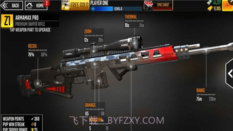 狙击手强袭截图3