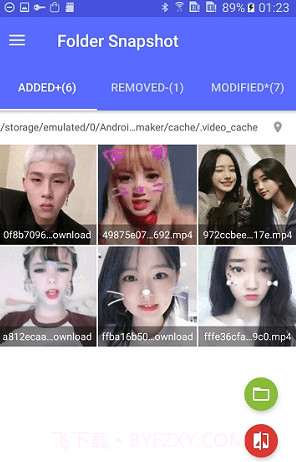目录快照(目录照片管理)截图1