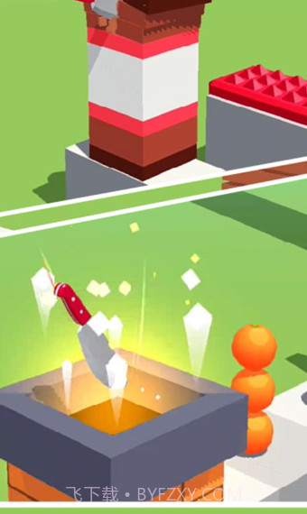 完美分割截图4 完美分割截图4