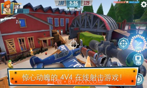 陆战英雄截图1 陆战英雄截图1