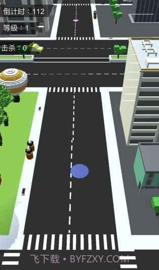 吞噬城市app截图2