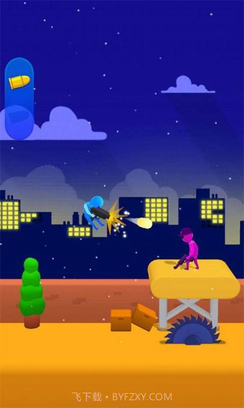 战斗吧神枪手截图2