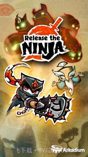 忍者释放 Release the Ninja截图1 忍者释放 Release the Ninja截图1