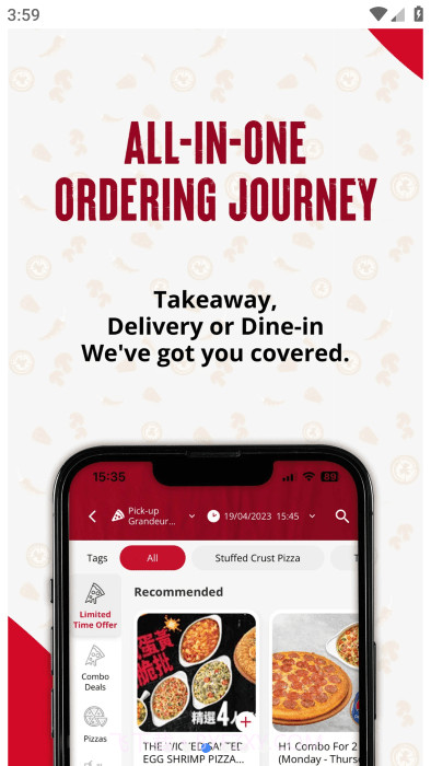 必胜客香港截图1