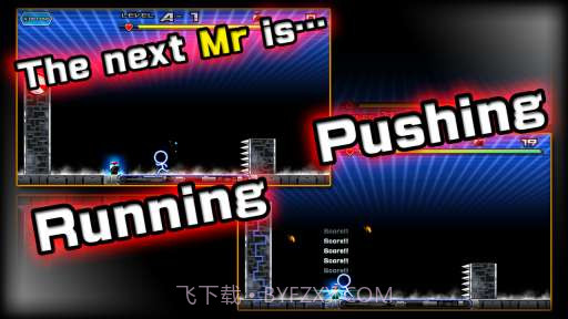 火柴人先生截图2