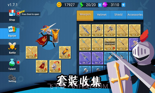 火柴人神射手截图5