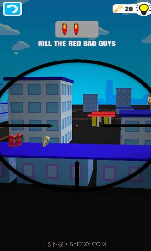 拯救城市截图4 拯救城市截图4