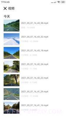 自驾记录仪截图2 自驾记录仪截图2