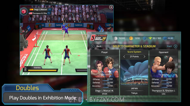 李宁羽球杀15截图2