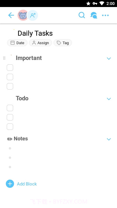 TaskadePro官网版截图2 TaskadePro官网版截图2