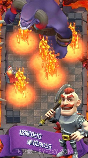 进击的弓箭手截图1 进击的弓箭手截图1