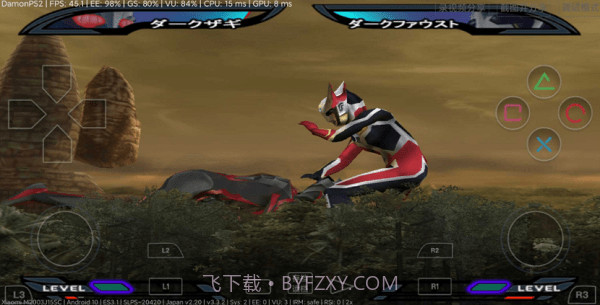 奈克瑟斯奥特曼默示录截图3 奈克瑟斯奥特曼默示录截图3