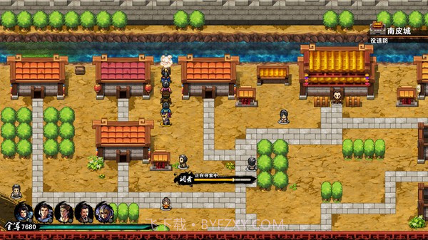 吞食孔明传手游截图2 吞食孔明传手游截图2