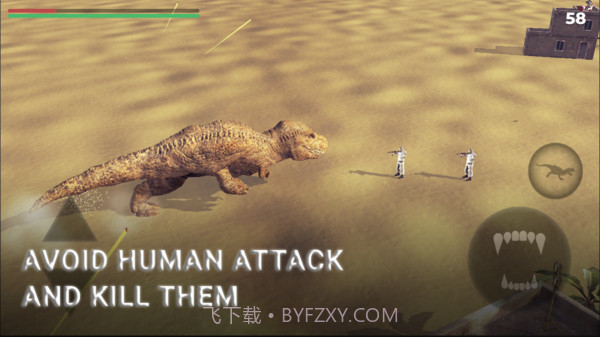 我的恐龙3D截图4 我的恐龙3D截图4