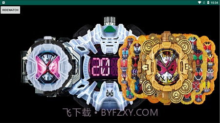 假面骑士逢魔时王模拟器截图1 假面骑士逢魔时王模拟器截图1