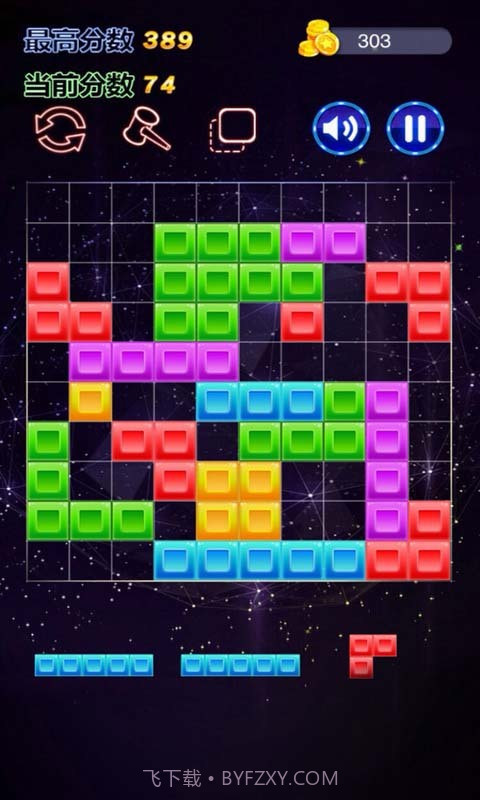 六边形消消乐旧版本截图5 六边形消消乐旧版本截图5