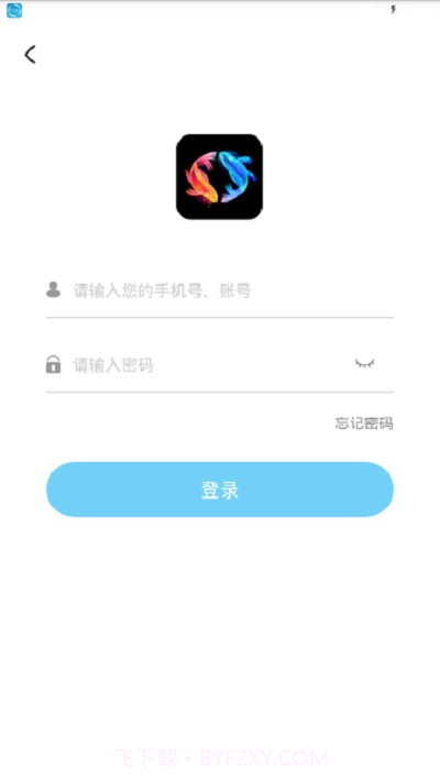 双鱼看v1.0.4截图2
