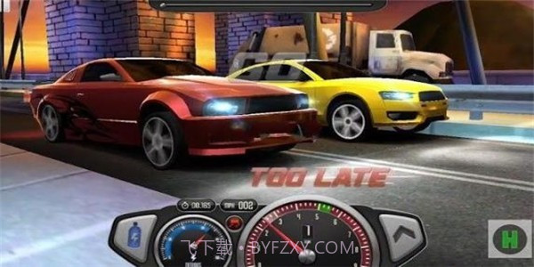 至尊布加迪威龙截图3