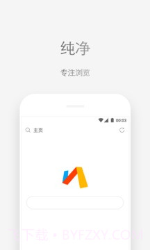 via轻插件截图2 via轻插件截图2