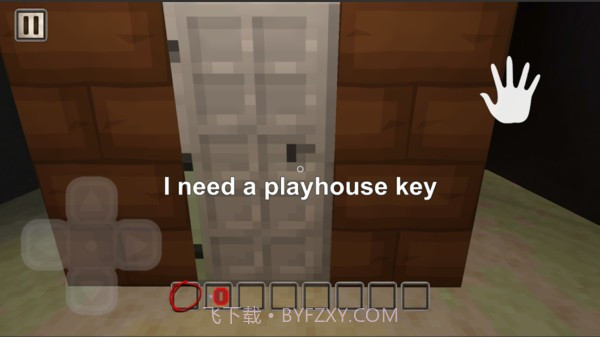 我的恐怖奶奶像素版截图2 我的恐怖奶奶像素版截图2