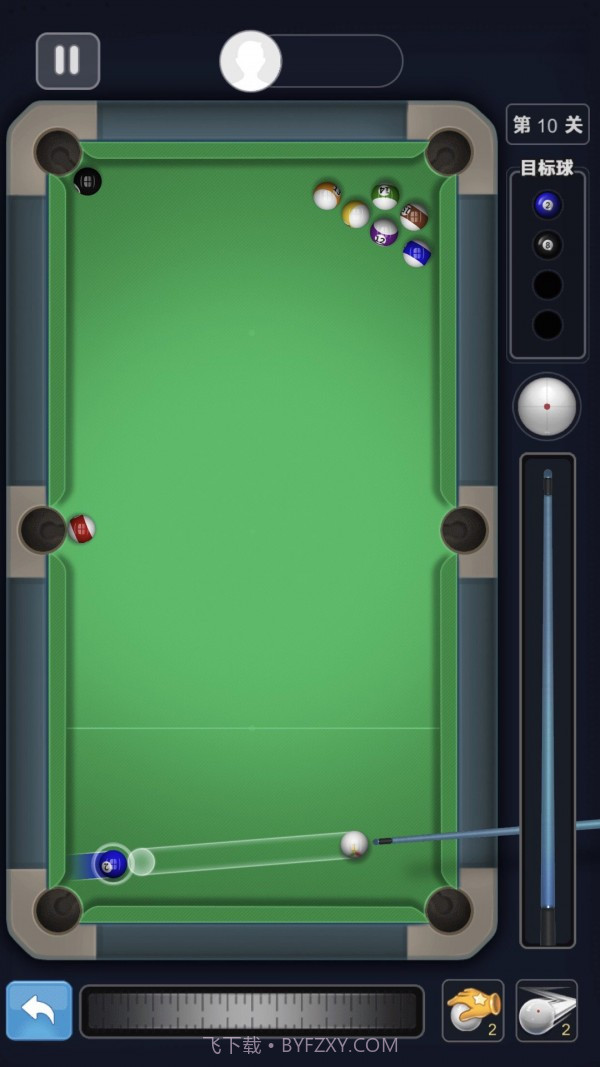 台球冠军截图1 台球冠军截图1