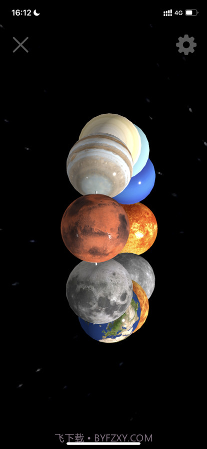 佛珠3d绕指柔最新版截图3