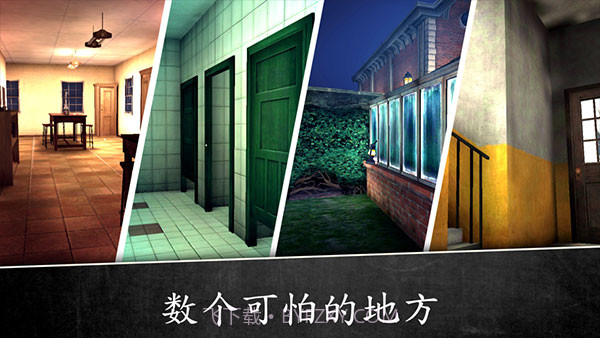 邪恶修女2 v1.2.1截图1 邪恶修女2 v1.2.1截图1