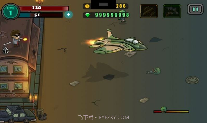 他们来了僵尸防御中文版截图4 他们来了僵尸防御中文版截图4