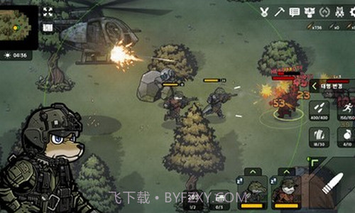 物种战争2启示录截图1 物种战争2启示录截图1