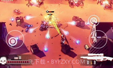 尘烟霓虹官网版截图1 尘烟霓虹官网版截图1