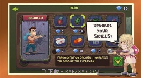 两个人与僵尸2内置菜单版截图2