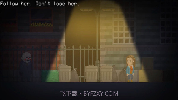 房东恐怖模拟器截图2