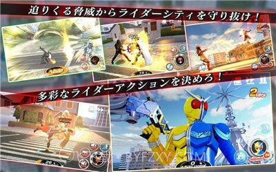 假面骑士像素版截图1 假面骑士像素版截图1