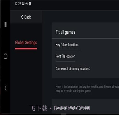 EGG NS Emulator模拟器截图2