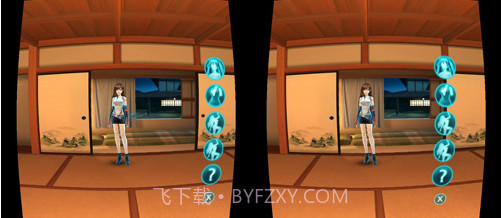 女神星球VR截图3