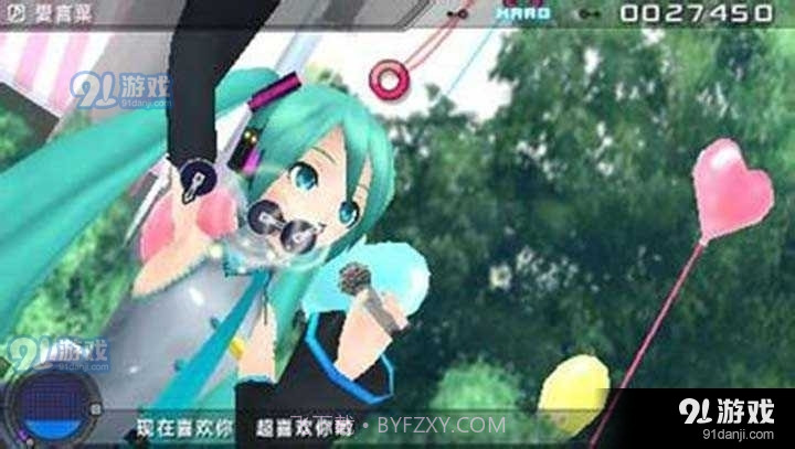 初音未来：歌姬计划2截图5