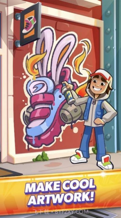 地铁匹配截图3 地铁匹配截图3