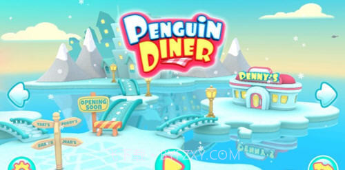企鹅餐厅3d截图2 企鹅餐厅3d截图2