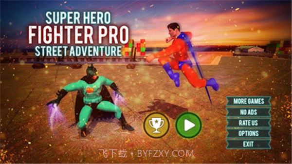 街头英雄生死斗截图1