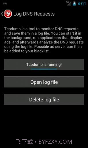 广告快走开 AdAway截图3